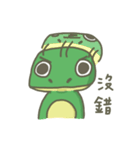 The frog on the lotus leaf（個別スタンプ：4）