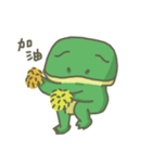 The frog on the lotus leaf（個別スタンプ：28）