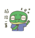 The frog on the lotus leaf（個別スタンプ：38）