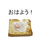 食パン。（個別スタンプ：1）