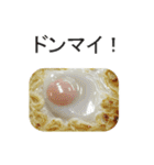 食パン。（個別スタンプ：11）