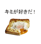 食パン。（個別スタンプ：18）