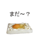 食パン。（個別スタンプ：20）