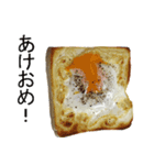 食パン。（個別スタンプ：32）