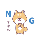赤柴さんの日常スタンプ（個別スタンプ：2）