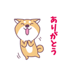 赤柴さんの日常スタンプ（個別スタンプ：10）