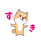 赤柴さんの日常スタンプ（個別スタンプ：14）