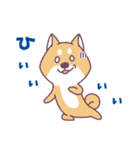 赤柴さんの日常スタンプ（個別スタンプ：17）