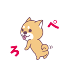 赤柴さんの日常スタンプ（個別スタンプ：18）