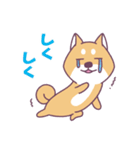 赤柴さんの日常スタンプ（個別スタンプ：20）