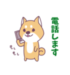 赤柴さんの日常スタンプ（個別スタンプ：28）