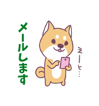赤柴さんの日常スタンプ（個別スタンプ：29）