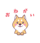 赤柴さんの日常スタンプ（個別スタンプ：32）