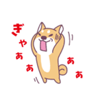 赤柴さんの日常スタンプ（個別スタンプ：33）