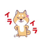 赤柴さんの日常スタンプ（個別スタンプ：35）