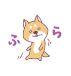 赤柴さんの日常スタンプ（個別スタンプ：36）