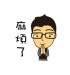 Bin and Bibo（個別スタンプ：3）