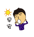 Bin and Bibo（個別スタンプ：4）