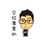 Bin and Bibo（個別スタンプ：5）