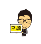 Bin and Bibo（個別スタンプ：7）