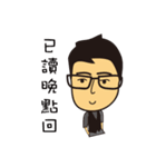 Bin and Bibo（個別スタンプ：8）