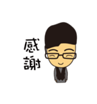 Bin and Bibo（個別スタンプ：9）