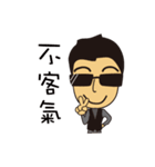 Bin and Bibo（個別スタンプ：10）