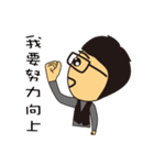 Bin and Bibo（個別スタンプ：12）