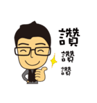 Bin and Bibo（個別スタンプ：14）