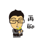Bin and Bibo（個別スタンプ：16）