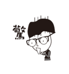 Bin and Bibo（個別スタンプ：20）