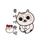 Bin and Bibo（個別スタンプ：23）