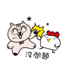 Bin and Bibo（個別スタンプ：30）