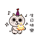 Bin and Bibo（個別スタンプ：33）