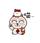Bin and Bibo（個別スタンプ：36）