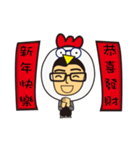 Bin and Bibo（個別スタンプ：37）