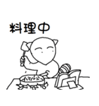 all kinds of "what am I doing"（個別スタンプ：2）