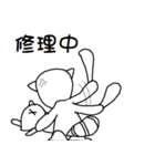 all kinds of "what am I doing"（個別スタンプ：3）