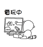 all kinds of "what am I doing"（個別スタンプ：4）