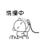 all kinds of "what am I doing"（個別スタンプ：13）