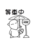 all kinds of "what am I doing"（個別スタンプ：23）