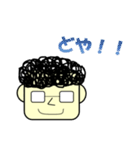 テンパのけいちゃん（個別スタンプ：1）