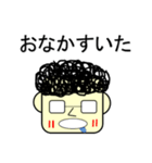 テンパのけいちゃん（個別スタンプ：2）