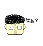 テンパのけいちゃん（個別スタンプ：4）