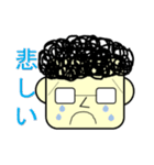テンパのけいちゃん（個別スタンプ：7）