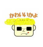 テンパのけいちゃん（個別スタンプ：12）