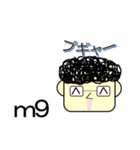 テンパのけいちゃん（個別スタンプ：17）