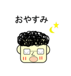 テンパのけいちゃん（個別スタンプ：21）