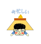 テンパのけいちゃん（個別スタンプ：24）