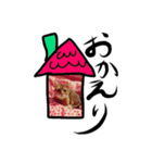 アビー（個別スタンプ：4）